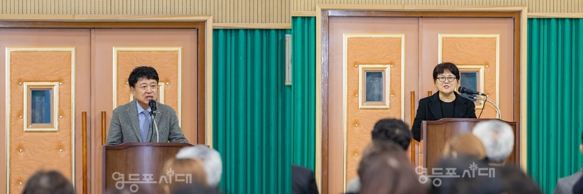 ▲최균범 영등포시대 자문위원장(사진 왼쪽)과 김순자 영등포장애인연대 회장(사진 왼쪽)이 각각 인사말을 하고 있다. ⓒ 영등포시대