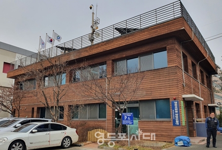 ▲정원센터가 조성될 영등포공원 관리사무소/이미지=영등포구 제공