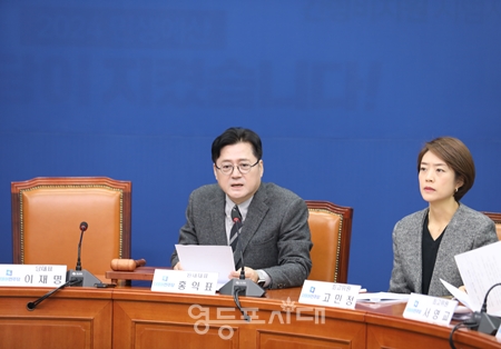 ▲홍익표 원내대표는 2024년 1월 3일 국회에서 열린 최고위원회 모두 발언에서 “민주당은 이번 사태에 대해서 수사당국이 한 점의 의혹도 없이 빠르게 호소해 줄 것을 거듭 촉구한다”라고 밝히고 있다. Ⓒ영등포시대