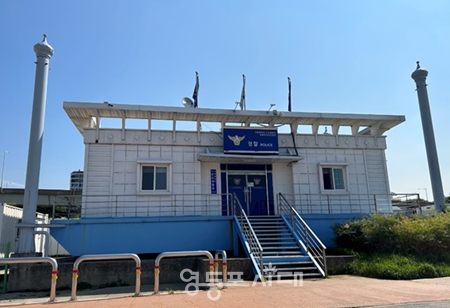 ▲한강경찰대 센터 전경/이미지=서울시 제공