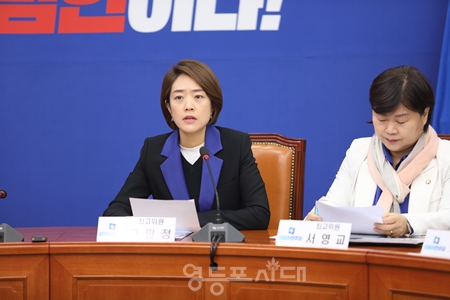 ▲고민정 최고위원(사진 왼쪽)이 류희림 방심위원장에 대해 “행태가 뻔뻔하기 이를 데가 없다. 또 적반하장이 하늘을 찌른다”라고 일갈하고 있다.Ⓒ영등포시대 