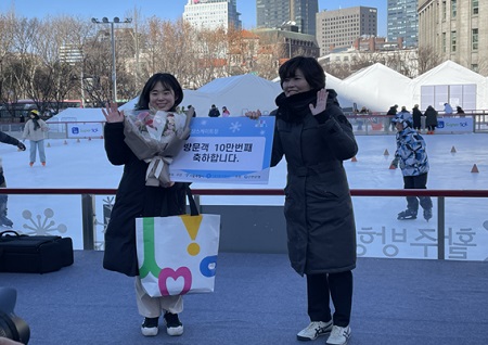 ▲10만 명 돌파 기념행사=서울시 제공