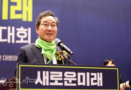 ▲새로운미래 이낙연 공동대표가 대표 수락 연설에서 “국민 여러분이 함께 해주셔야 그래야 새로운미래가 열린다”라며 “도와주시기를 바란다”라고 호소하고 있다. Ⓒ영등포시대