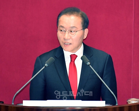 ▲윤재옥 국민의힘 원내대표가 2월 21일 국회 원내교섭단체 대표연설에서 5대 민생개혁안, 5대 정치개혁 안을 밝히고 있다. Ⓒ영등포시대 