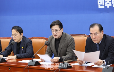 ▲홍익표 원내대표가 2월 22일 국회에서 열린 정책조정 회의를 “이번 총선은 윤석열 정권을 심판해야 한다는 국민의 뜻은 확고해 보인다”라고 밝혔다. Ⓒ영등포시대