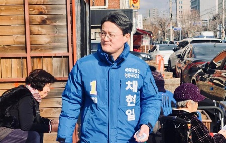 ▲22대 총선, 민주당 영등포갑 후보로 확정된 채현일 예비후보/이미지=채현일 예비후보 페이스북 갈무리