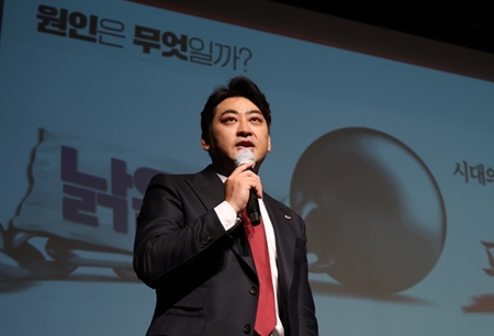 ▲김종길 서울시의원