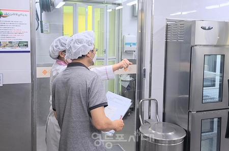 ▲초등학교 급식시설 현장점검/이미지=영등포구 제공 