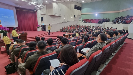 ▲2월 28일, 병력동원 발전을 위해 관군이 한자리에 모였다./이미지=서울지방병무청 제공