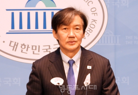  ▲조국 조국혁신당 대표가 3월 12일 국회 소통관에서 기자회견을 열고 4·10 총선 이후 22대 국회에서 “‘한동훈 특검법’을 발의하겠다”라고 밝히고 있다. Ⓒ영등포시대 