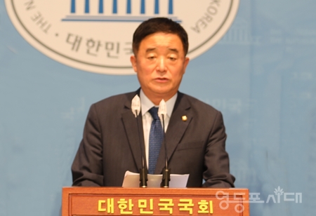 ▲강득구 국회의원(국회 교육위원회)