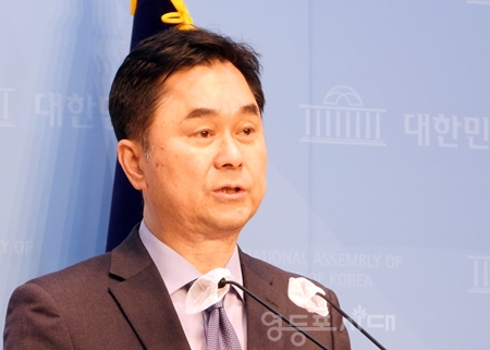 ▲김종민 새로운미래 공동대표가 3월 19일 국회에서 기자회견을 열고 “22대 국회에서 ‘정치대혁신 3대 위원회’를 추진해 민생정치, 미래정치, 민주정치를 실천하겠다”라고 밝히고 있다. Ⓒ영등포시대 