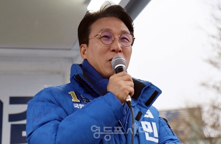 ▲김민석 민주당 총선 상황실장/이미지=김민석 후보 페이스북 갈무리