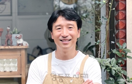 배지훈((주)선유문화공방) 대표