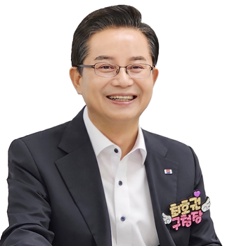 ▲ 최호권 영등포구청장