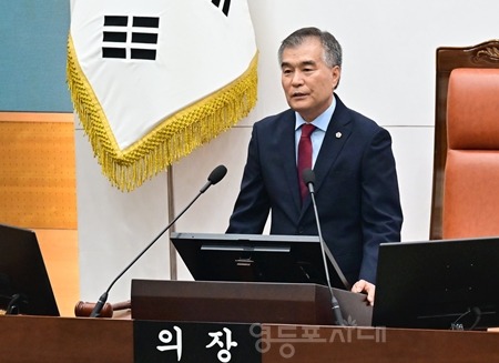 ▲김현기 서울시의회 의장이 4월 19일 제323회 임시회 개회사에서 “시민에, 시민에 의한, 시민을 위한 내실 있는 임시회가 될 수 있도록 최선을 다하겠다”라고 강조하고 있다./이미지=서울시의회