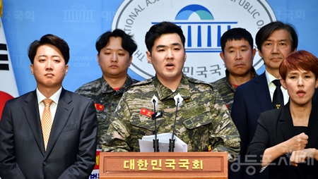 ▲정원철 해병대 예비역 연대회장이 19일 국회 소통관에서 기자회견을 열고 “해병대 예비역은 정부 여당은 물론이고 야권에 신속한 채상병 특검 통과를 촉구한다”라고 밝히고 있다.Ⓒ영등포시대