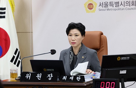 ▲최재란 시의원