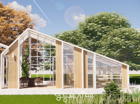 ▲ 영등포공원 정원지원센터 내부(조감도)