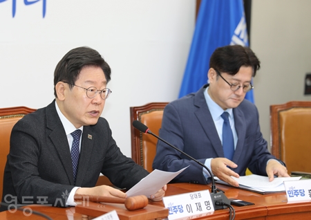 ▲이재명 대표가 4월 26일 국회에서 열린 최고위원회 모두 발언에서 “다 접어두고 먼저 윤석열 대통령을 만나도록 하겠다”라고 밝히고 있다. Ⓒ영등포시대