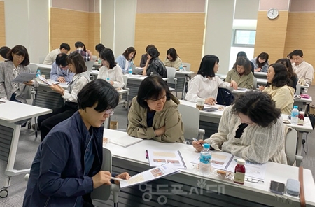 ▲4월 26일  영등포구 직원을 대상으로 열린 ‘지역복지 활성화 구 자체 특화교육’/이미지=영등포구 제공