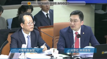 ▲고광민 시의원