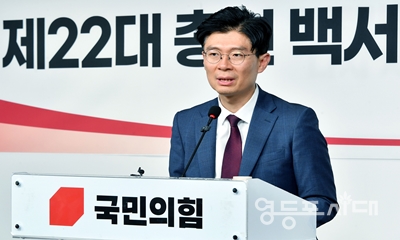 ▲조정훈 총선 백서 특위 위원장이 “이번 총선 백서를 통해서 다시는 지지 않는 정당을 만들고 싶다는 목적이 있다”라고 밝히고 있다. Ⓒ영등포시대