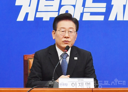 ▲이재명 대표가 5월 20일 오후 국회 당대표 회의실에서 국민의힘 황우여 비대위원장을 접견한 자리에서 “이 나라 국정을 책임지고 있는 집권 여당이기 때문에 집권 여당의 역할과 품격을 지켜주시면 좋겠다는 말씀을 꼭 드리고 싶다”라고 말하고 있다. Ⓒ영등포시대 