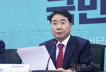 ▲이석현 비대위원장이 “더 이상의 강 대 강 대치는 위험하다. 북한에 대한 철저한 대비 태세는 유지하면서도 입법으로 지원하기를 바란다”라고 밝히고 있다. Ⓒ영등포시대 