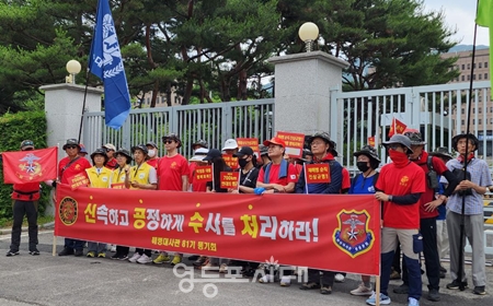 ▲권영국 정의당 대표가 6월 15일 공수처 앞에서 생명·정의·자유를 위한 해병대 700km 연대의 행군 발언을 하고 있다./이미지=정의당 제공 