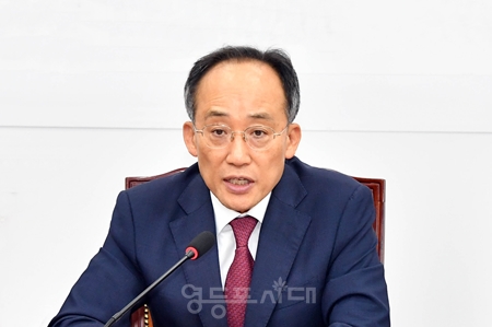 ▲추경호 원내대표가 7월 2일 국회에서 열린 원내대책회의 모두 발언에서 “이번 대정부질문은  국민의 생생한 목소리를 정부에 전달하는 자리가 되기를 기대한다”라고 강조하고 있다. Ⓒ영등포시대