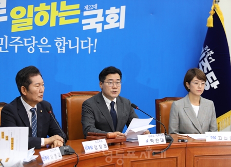 박찬대 원내대표(가운데)가 7월 5일 국회에서 열린 최고위원회 모두 발언에서 “(국민의힘은) 국민 배신 그만하고 국회 정상화를 위해 협력하길 촉구한다”라고 강조하고 있다. Ⓒ영등포시대