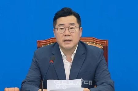 ▲박찬대 민주당 당대표 직무대행 겸 원내대표가 7월 12일 국회에서 열린 최고위원회 모두 발언에서 “보도에 따르면 영부인 국정농단 게이트를 둘러싼 의혹이 파도 파도 끝이 없다”라고 주장하고 있다./이미지=MBC 유튜브 방송 캡처