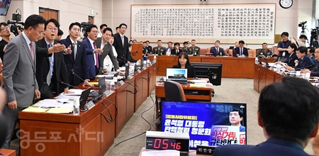 국회 법제사법위원회는 7월 19일 국회에서 ‘윤석열 대통령 탄핵소추안 발의 요청’ 국민 동의 청원 청문회를 개최하고 여야간의 설전을 벌였다. Ⓒ영등포시대
