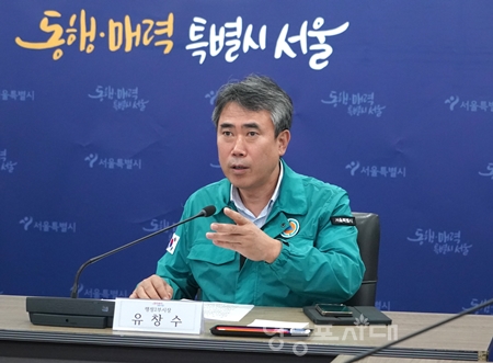 ▲영상회의실에서 열린 ‘폭염 위기 긴급 시·구 공동대응 회의’에서 유창수 행정2부시장이 모두발언하고 있다./이미지=서울시 제공 