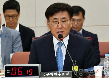 ▲국민의힘 과학기술정보방송통신위원회가 8월 8일 국회에서 개최한 과기부장관 인사청문회에 참석한 유상임 후보자가 의원들의 질의에 답하고 있다.Ⓒ영등포시대  