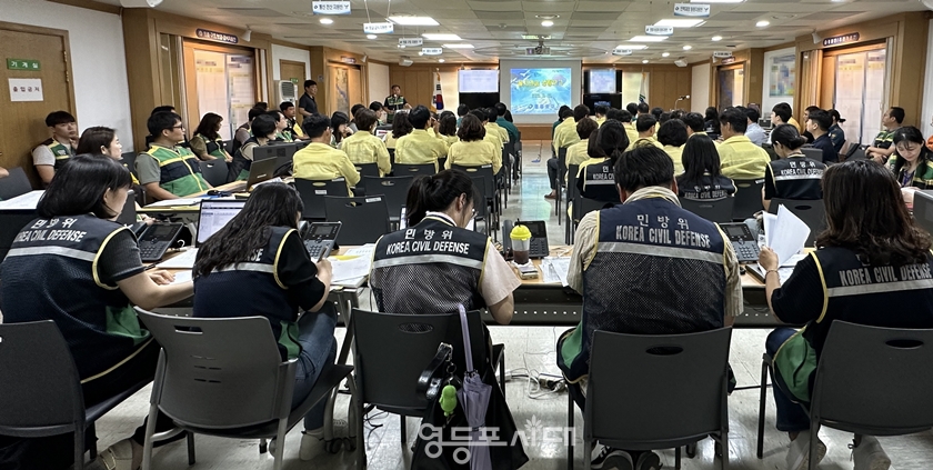 ▲지난해 을지연습 전시종합상황실 운영 모습/이미지=영등포구 제공 