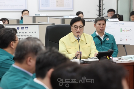 ▲우원식 국회의장이 8월 19일, ‘2024 국회 을지연습’ 현장을 방문해 “최근 한반도 긴장 상황을 고려한 실효성 있는 국회 비상 대비계획이 필요하다”라고 강조하고 있다./이미지=국회의장실 제공  