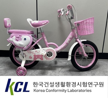 ▲이미지/서울시 제공