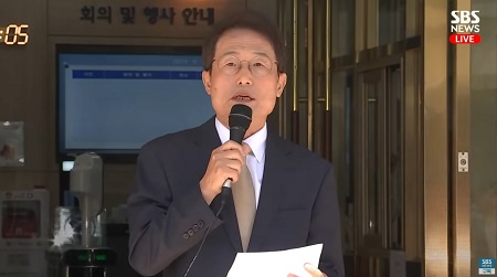 ▲조희연 전 서울시 교육감/sbs 영상 캡처