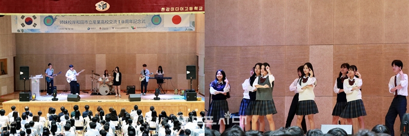 ▲한강미디어고등학교 밴드부 10주년 기념행사 축하 공연 모습(왼쪽)과 ▲기시와다시립산업고등학교 학생들의 10주년 기념행사 축하 공연(오른쪽)이미지= 한강미디어고 학생기자단
