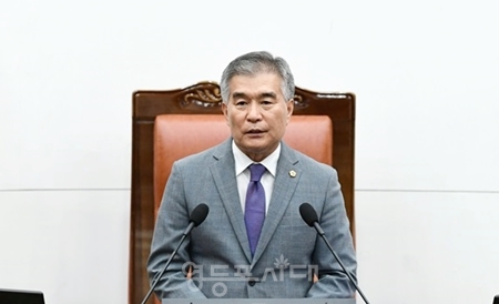 ▲‘서울특별시의회 기본 조례안에 대한 수정안’을 대표 발의한 김현기 시의원/이미지=서울시의회 홈페이지 갈무리