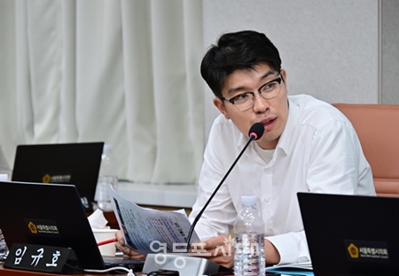 ▲임규호 시의원