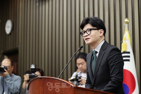 ▲한동훈 대표가 “우리가 국민만 바라보고 국민을 위한 선민 후사 정치하겠다는 약속을 실천하자”라고 강조하고 있다.Ⓒ영등포시대