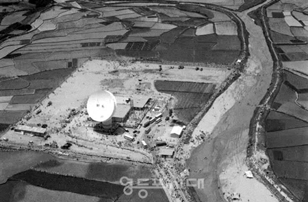 ▲신지구국인 금산 위성통신지구국 항공사진, 1970/이미지=국가기록원 제공