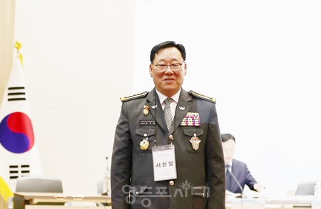 ▲서천열 대한민국자율방범중앙회장