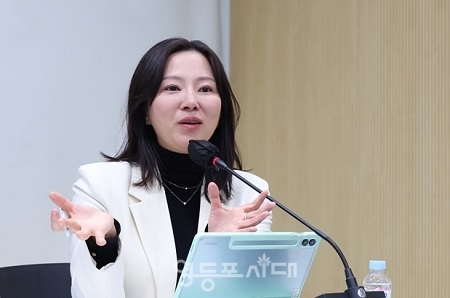 ▲윤영희 시의원