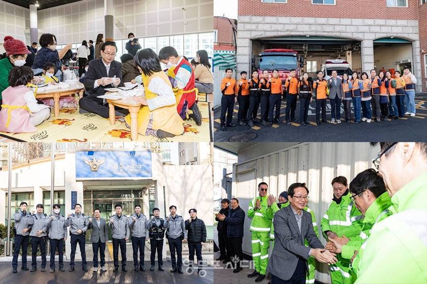 ▲이미지/최호권 영등포구청장 페이스북 갈무리