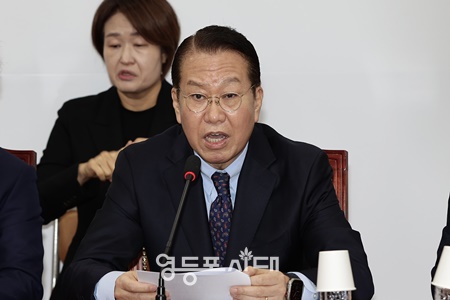 ▲권영세 국민의힘 비상대책위원장이 3일 서울 여의도 국회에서 열린 최고위원회의에서 발언하고 있다. ©박강열 기자