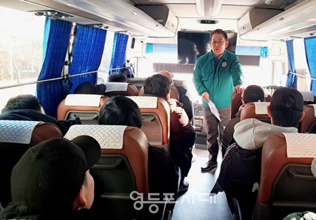 ▲서울지방병무청장, 2025년도 사회복무요원 교육생 첫 수송 현장 점검/이미지=서울지방병무청 제공 